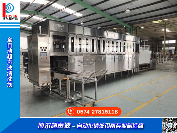 �������������ȫ�Ԅ�(d��ng)������ϴ�C(j��)